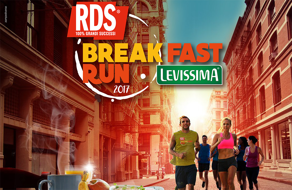 breakfast_run_2017_rds